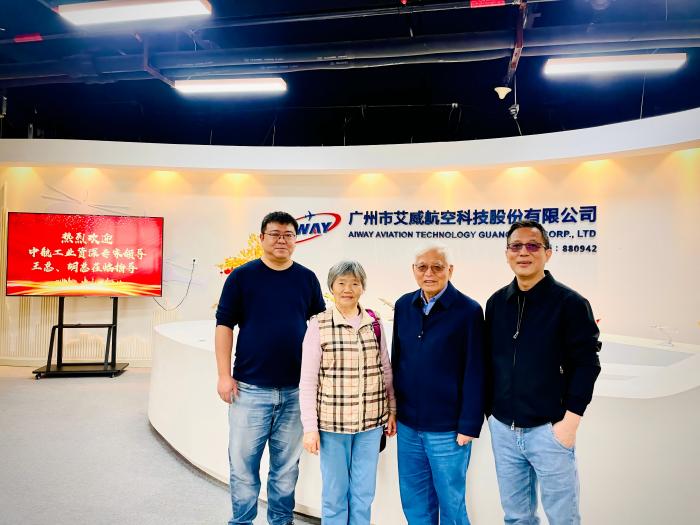 中航工業(yè)直升機專家王建秋指導(dǎo)“三品”建設(shè)